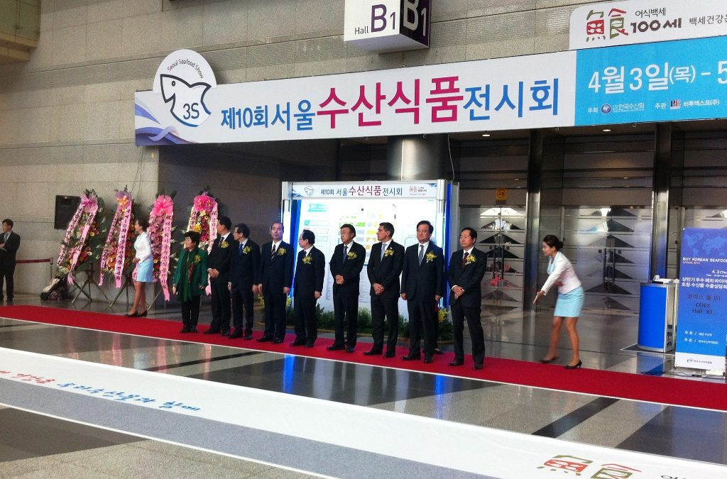 MAR ARGENTINO SE PRESENTÓ EN LA FERIA DEL SECTOR PESQUERO DE COREA DEL SUR